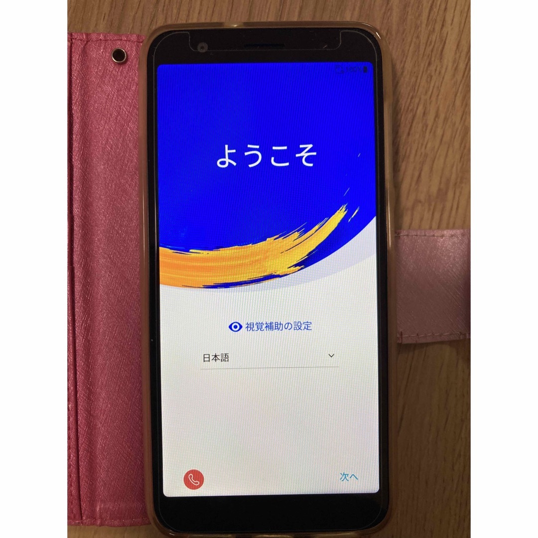 ASUS(エイスース)のZenfone Live L1  スマホ/家電/カメラのスマートフォン/携帯電話(スマートフォン本体)の商品写真