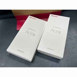 ②ドコモ　２台　Xperia Ace III SO-53C 黒と銀　/スマホ本体(スマートフォン本体)