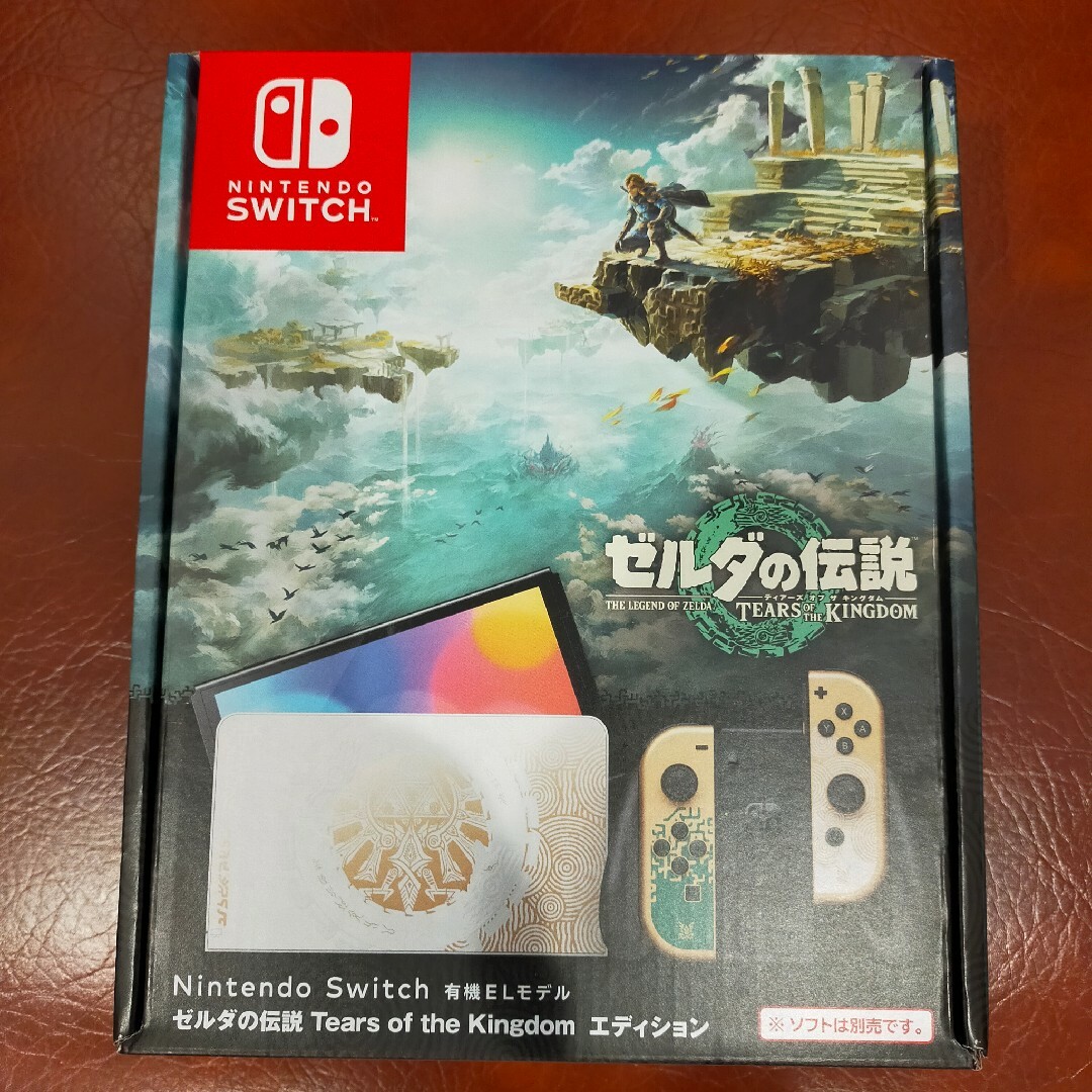 新品未開封Switch有機EL ゼルダの伝説限定版 - businessofferview3