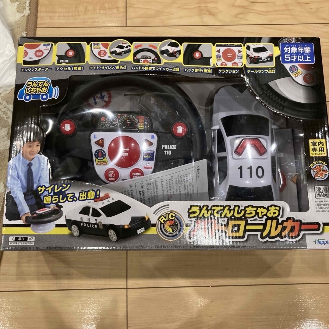 R/C うんてんしちゃお パトロールカー RCウンテンシチヤオパトロ-ルカ-N エンタメ/ホビーのおもちゃ/ぬいぐるみ(ホビーラジコン)の商品写真