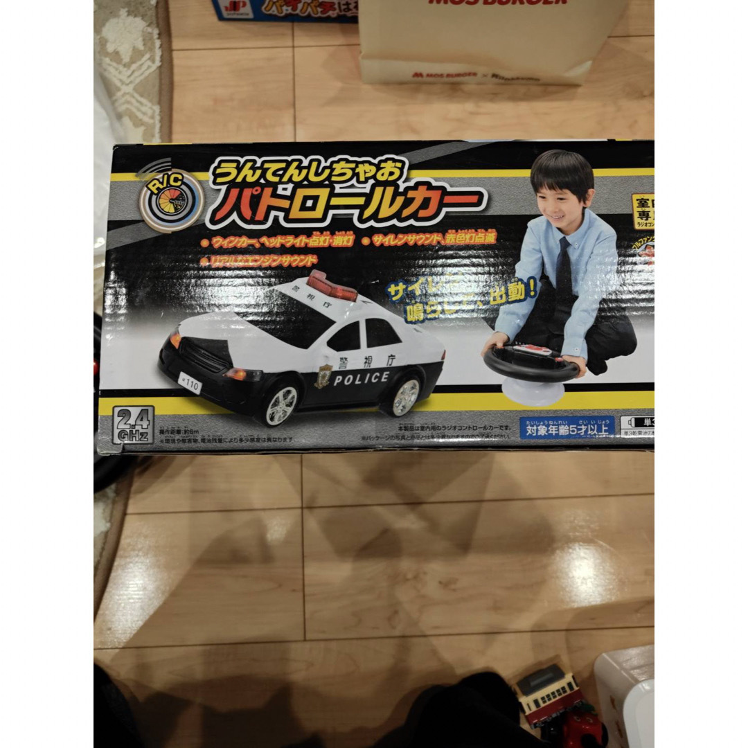 R/C うんてんしちゃお パトロールカー RCウンテンシチヤオパトロ-ルカ-N エンタメ/ホビーのおもちゃ/ぬいぐるみ(ホビーラジコン)の商品写真