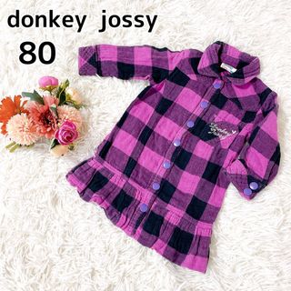 ドンキージョシー(Donkey Jossy)のdonkey jossy ベビー服★チュニック ワンピース チェック柄 80長袖(Ｔシャツ)