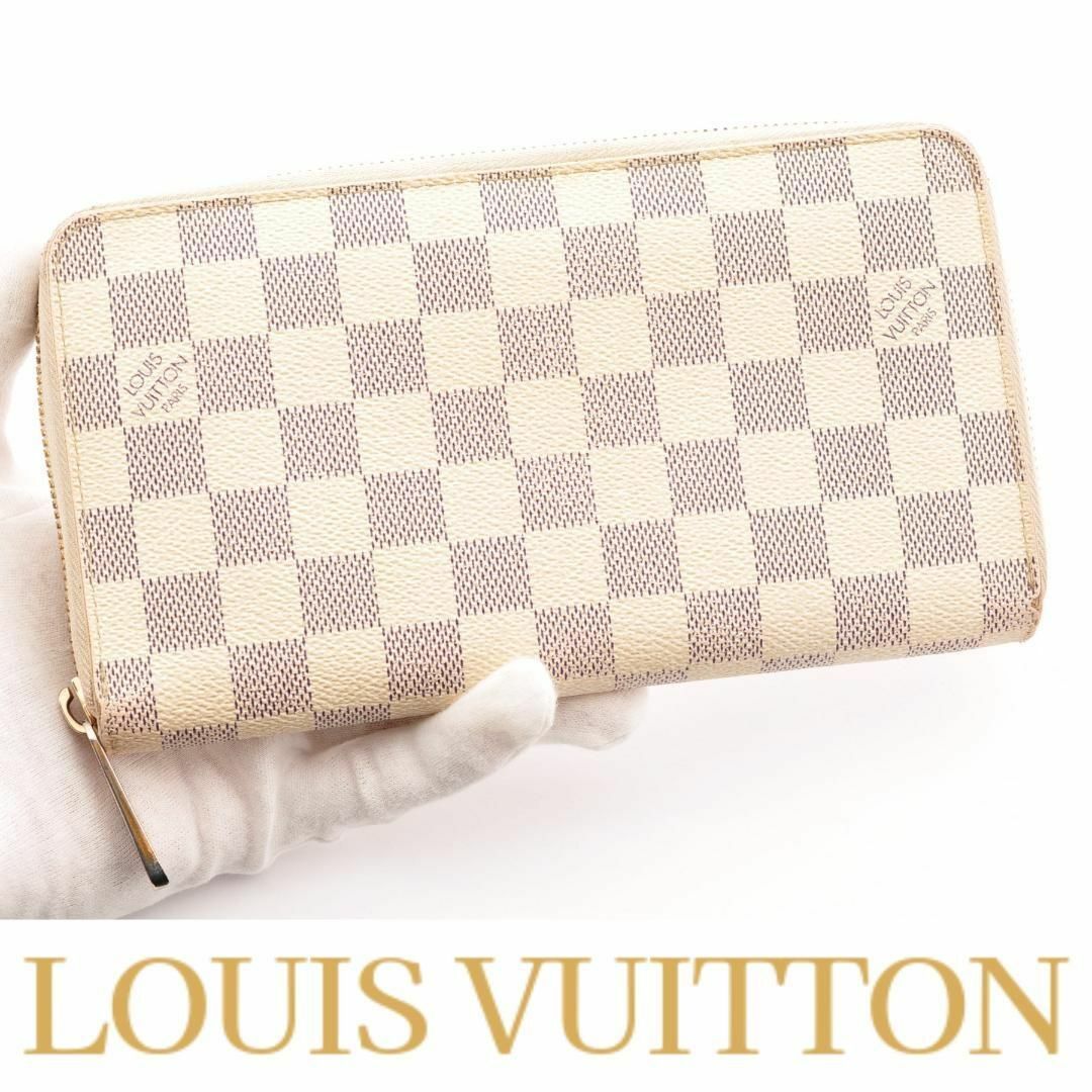 LOUIS VUITTON(ルイヴィトン)のルイヴィトン ダミエ アズール ジッピーオーガナイザー 長財布 VI1016 メンズのファッション小物(長財布)の商品写真