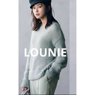 ルーニィ(LOUNIE)のLounie oggiコラボ　ニット(ニット/セーター)