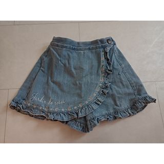 アクシーズファムキッズ(axes femme kids)の★sale★axes femme kids キュロットスカート(スカート)