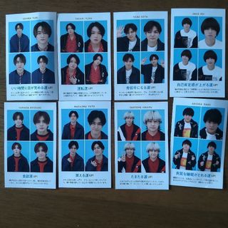 Hey! Say! JUMP 証明写真(アイドルグッズ)