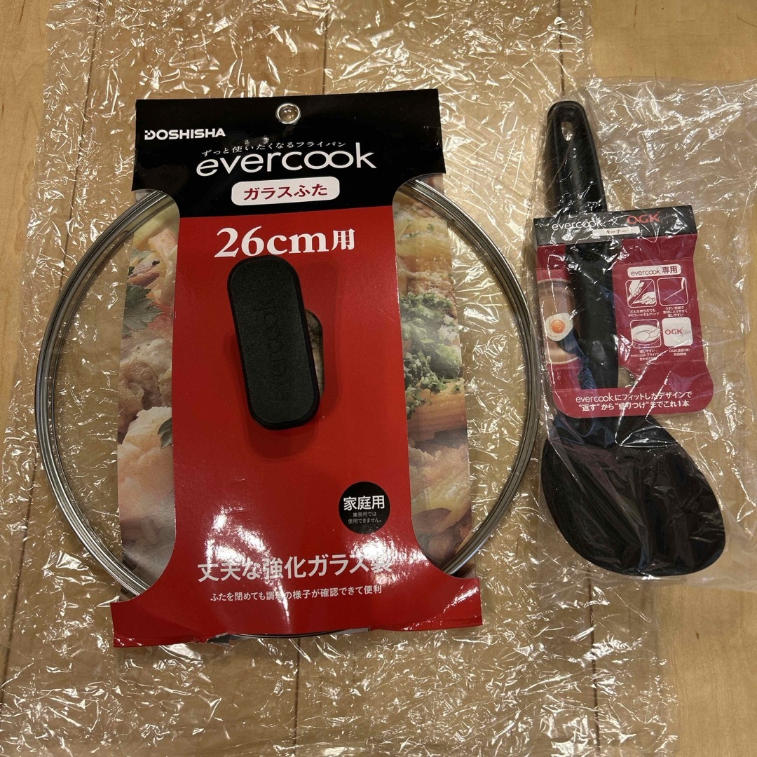 エバークック 鍋蓋 ガラスふた フライパン用 26cm evercook インテリア/住まい/日用品のキッチン/食器(鍋/フライパン)の商品写真