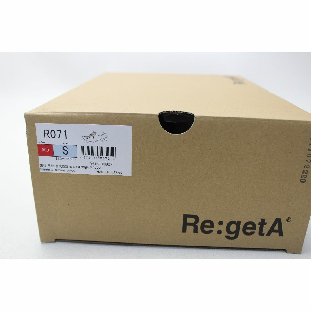 Re:getA(リゲッタ)の新品♪Re:getA リゲッタ コンフォートシューズ(Ｓ)/181 レディースの靴/シューズ(スニーカー)の商品写真