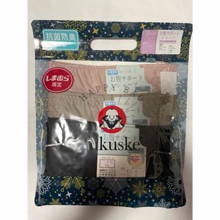 フクスケ(fukuske)の匿名配送★新品★fukuske★3枚組★お腹サポートショーツ★LL(ショーツ)