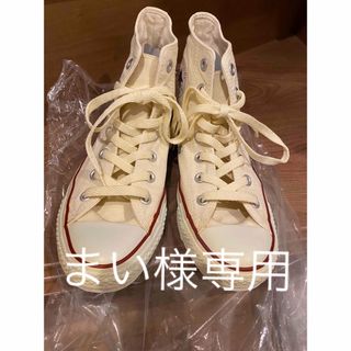 オールスター(ALL STAR（CONVERSE）)のコンバース　スニーカー　24cm(スニーカー)