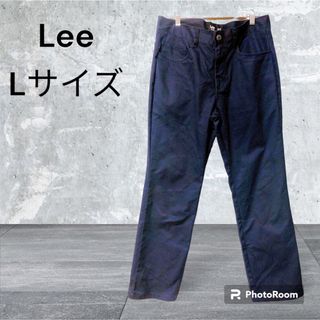 リー(Lee)のLee チノパン Lサイズ相当(チノパン)