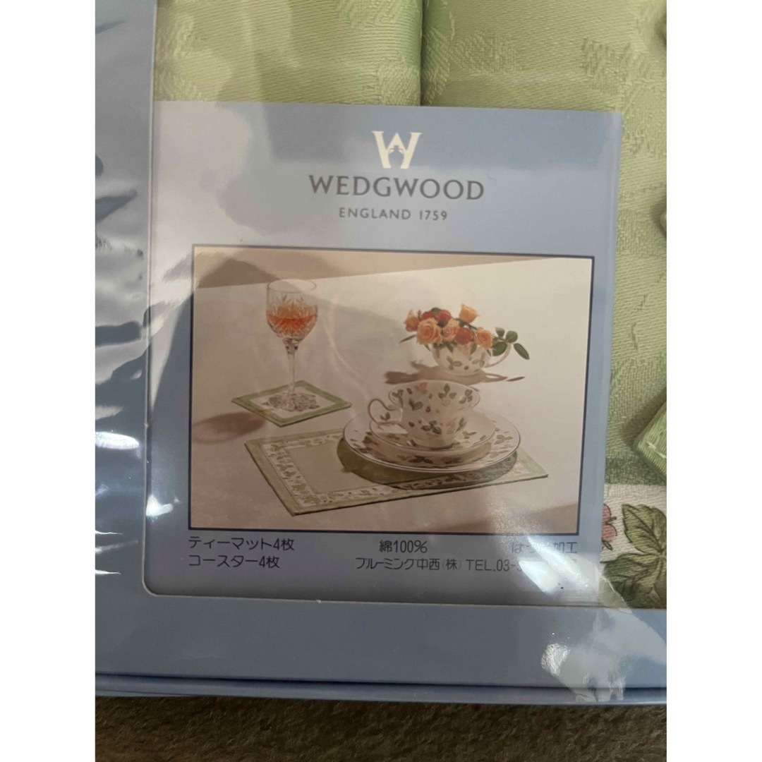 WEDGWOOD(ウェッジウッド)のウェッジウッド　ティーマット&コースター インテリア/住まい/日用品のキッチン/食器(テーブル用品)の商品写真