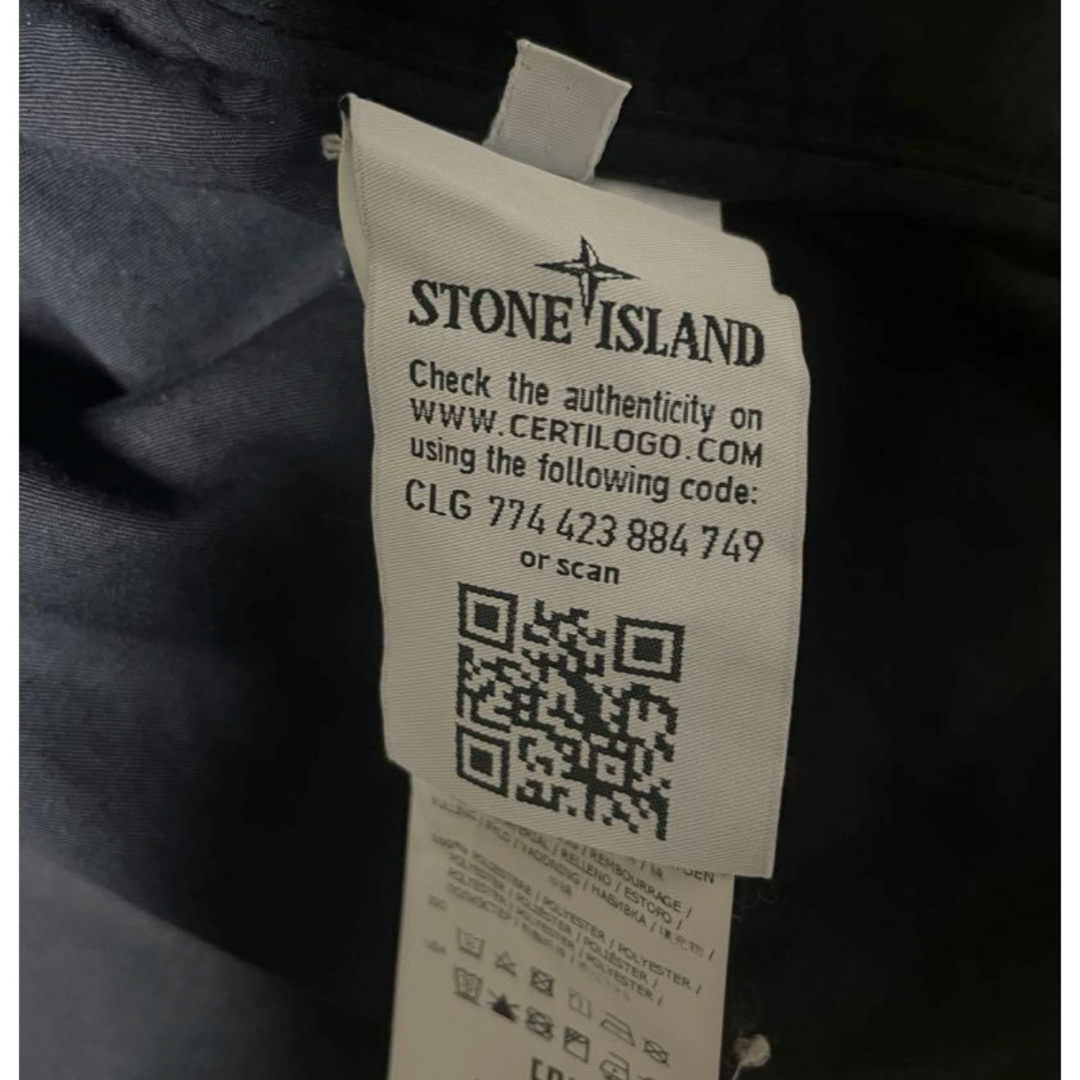 STONE ISLAND(ストーンアイランド)のstone island ストーンアイランド　ジャケット メンズのジャケット/アウター(ナイロンジャケット)の商品写真