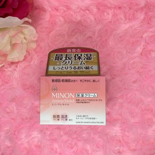 ミノン(MINON)のミノン アミノモイスト モイストチャージ クリーム 40g(フェイスクリーム)