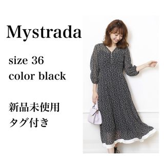 ワンピース新品タグ付 Mystrada 刺繍ワンピース