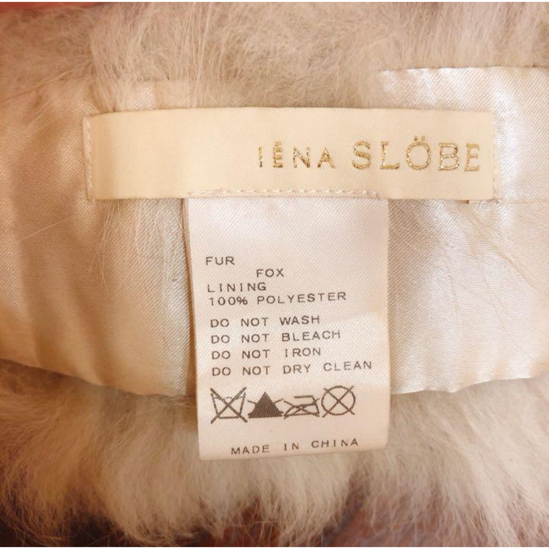 SLOBE IENA(スローブイエナ)の【最終価格、当日発送】SLOBE IENA ファーティペット レディースのファッション小物(マフラー/ショール)の商品写真