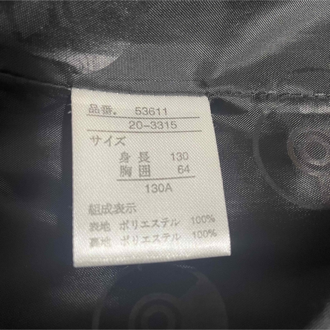 ポケモン(ポケモン)の【超希少品・5点セット】ポケモン　フォーマル　キッズスーツ　上下　黒　130㎝ キッズ/ベビー/マタニティのキッズ服男の子用(90cm~)(ドレス/フォーマル)の商品写真