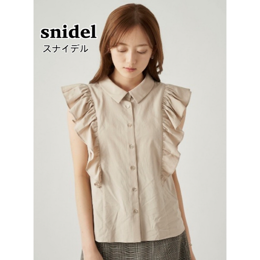 SNIDEL(スナイデル)のスナイデル　ブラウス シャツ　ノースリーブ レディースのトップス(シャツ/ブラウス(半袖/袖なし))の商品写真