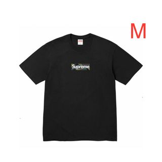 supreme tiffany&co BOX LOGO TEE S