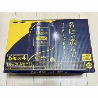 サントリー(サントリー)の【新品】サントリー プレミアムモルツマスターズドリーム 350ml 24本(ビール)