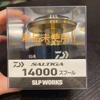 Daiwa 船バッグ S45（E） オレンジフィッシング