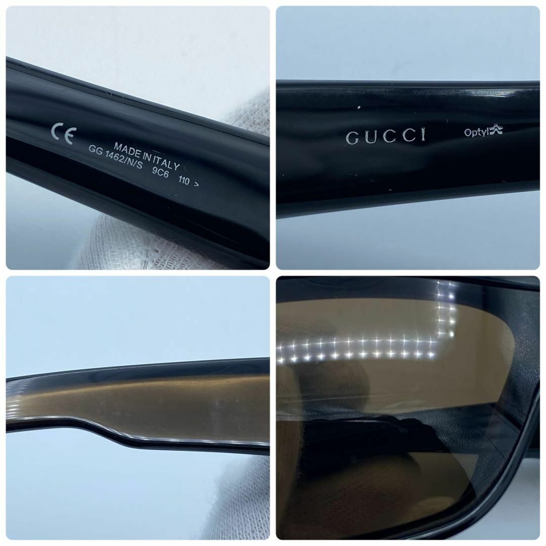 Gucci(グッチ)のグッチ　インターロッキングG  サングラス　カーキ系 メンズのファッション小物(サングラス/メガネ)の商品写真