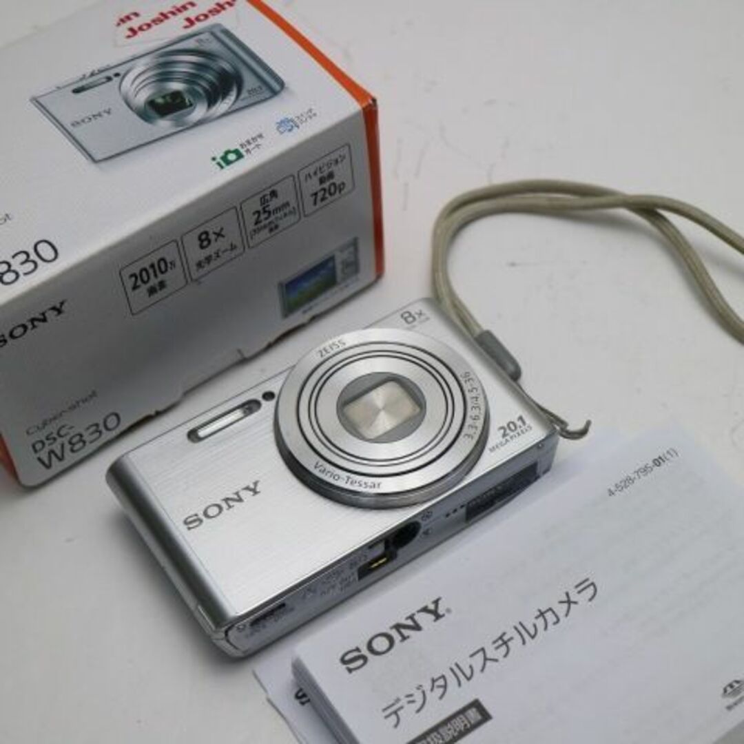 DSC-W830 シルバー製造番号は0206443