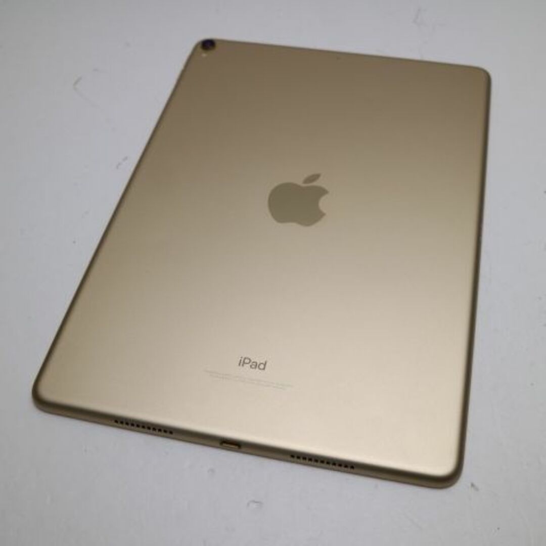 Apple(アップル)のiPad Pro 10.5インチ Wi-Fi 256GB ゴールド  M111 スマホ/家電/カメラのPC/タブレット(タブレット)の商品写真