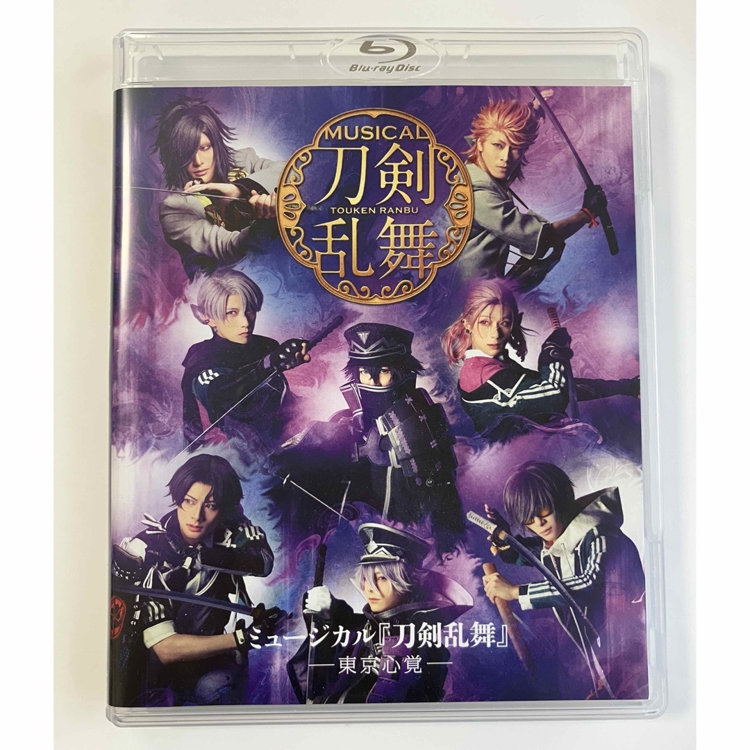 DMM(ディーエムエム)の【たか様専用】　ミュージカル『刀剣乱舞』-東京心覚- Blu-ray エンタメ/ホビーのDVD/ブルーレイ(舞台/ミュージカル)の商品写真