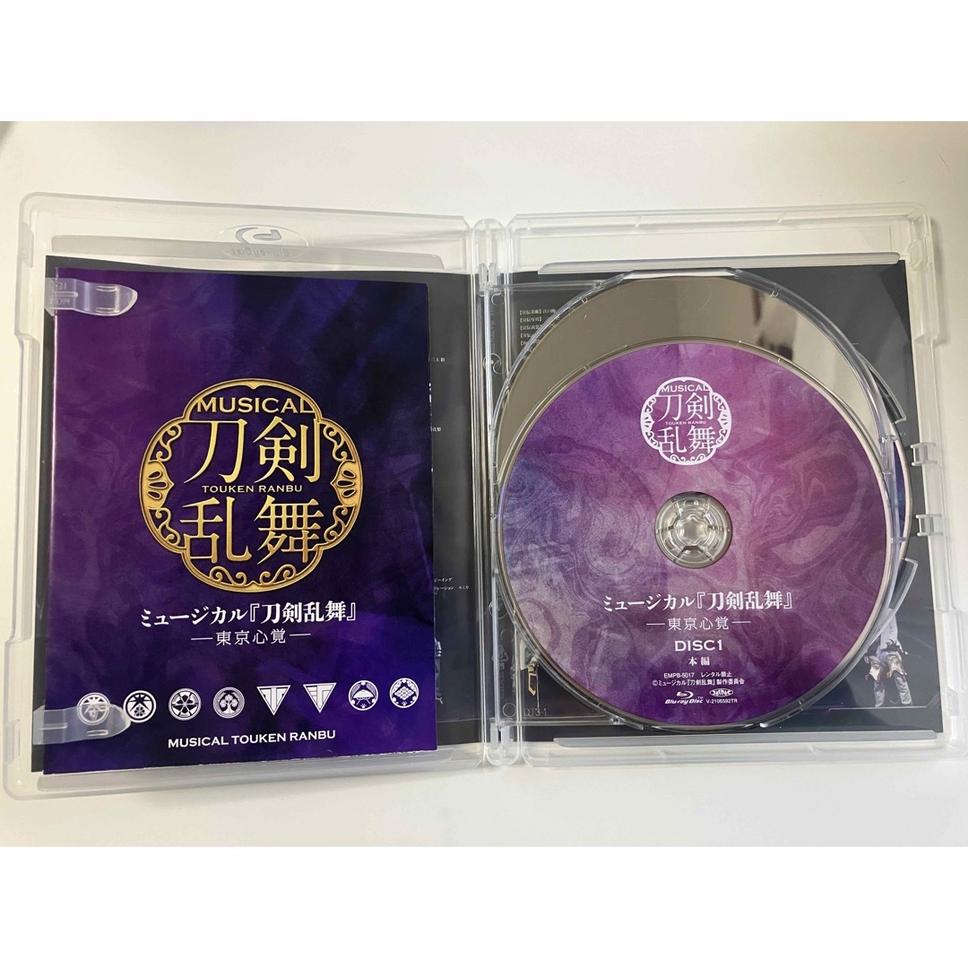 DMM(ディーエムエム)の【たか様専用】　ミュージカル『刀剣乱舞』-東京心覚- Blu-ray エンタメ/ホビーのDVD/ブルーレイ(舞台/ミュージカル)の商品写真