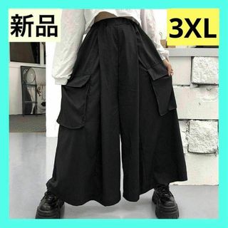 袴パンツ　モード系　ボトムス　ワイド　サルエル　V系パンク　3XL　新品即日発送(サルエルパンツ)