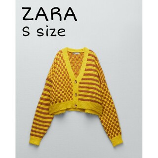 ザラ(ZARA)のZARA　コントラスト ジャカードニット ジャケット　Sサイズ(ニット/セーター)
