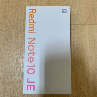 シャオミ(Xiaomi)のXiaomi Redmi Note 10 JE XIG02 クロームシルバー(スマートフォン本体)