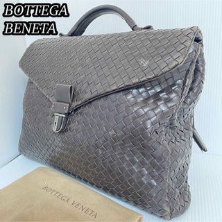 ボッテガヴェネタ(Bottega Veneta)のボッテガヴェネタ 全面 イントレチャート メンズ ビジネスバッグ A4 パソコン(ビジネスバッグ)