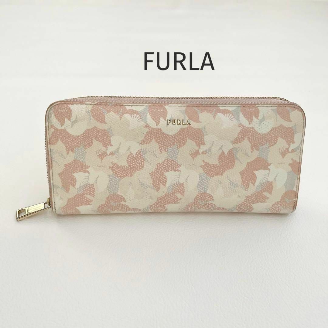 Furla(フルラ)のフルラFURLA＊長財布　フラワー　花柄　ファスナー　ピンク レディースのファッション小物(財布)の商品写真