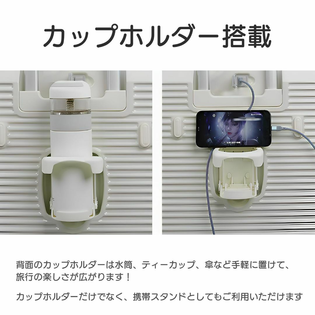[Snowon] スーツケース キャリーケース USBポート付 カップホルダー付 その他のその他(その他)の商品写真
