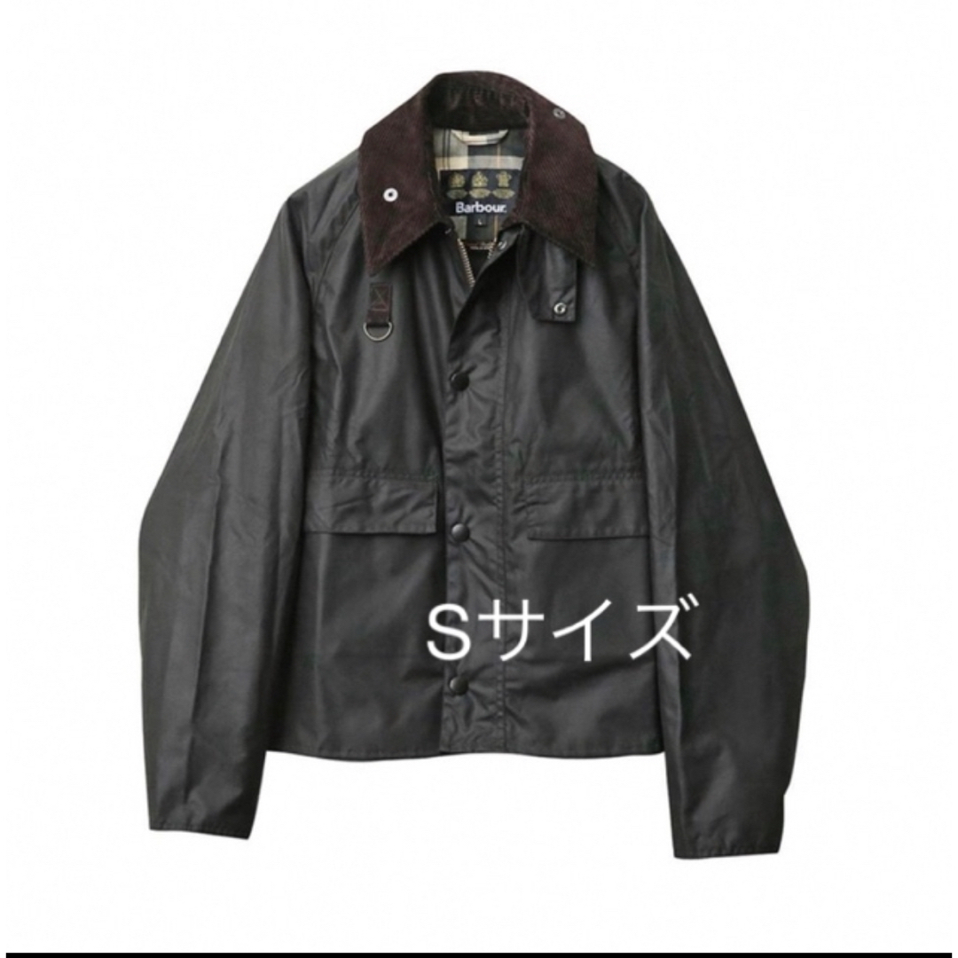 Barbour WAXEDCOTTON SPEY MWX1212アローズ別注