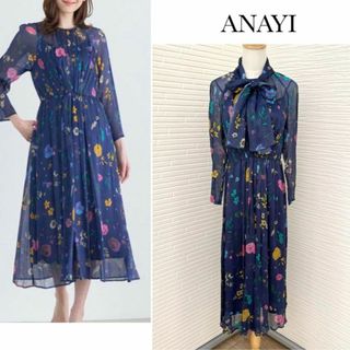 アナイ(ANAYI)の美品♡アナイ＊フローラルプリントフレアワンピース　シアー　花柄　38(ロングワンピース/マキシワンピース)