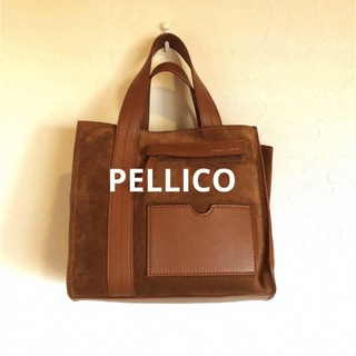 ペリーコ(PELLICO)の美品PELLICOブラウンスウェード2wayバッグ(ショルダーバッグ)