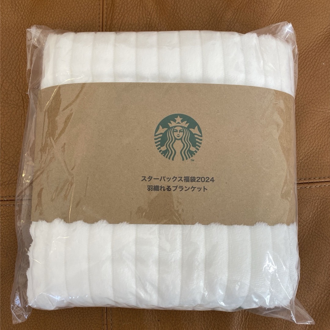 Starbucks(スターバックス)のスターバックス福袋2024 食品/飲料/酒の飲料(コーヒー)の商品写真