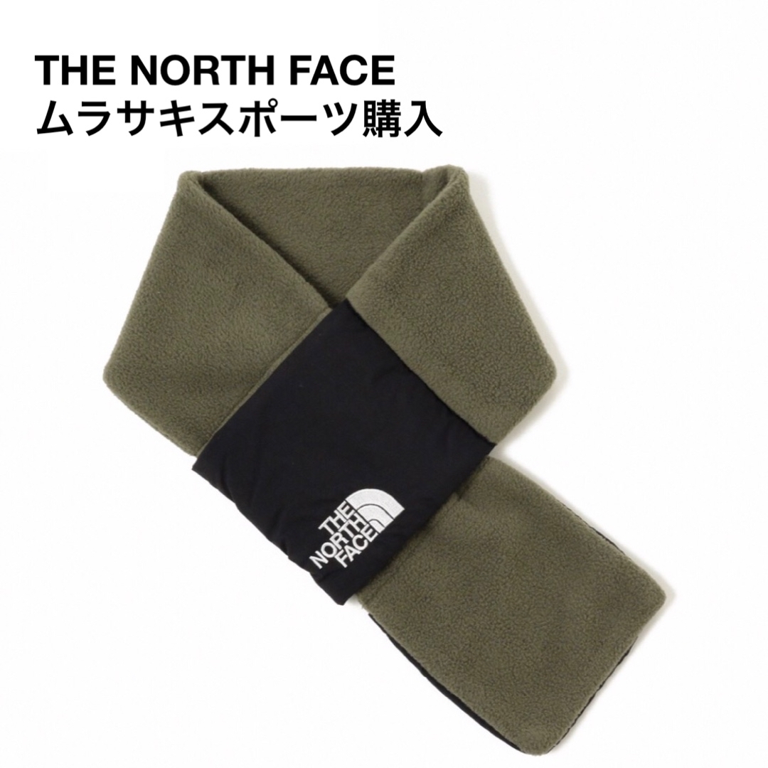 THE NORTH FACE(ザノースフェイス)のノースフェイス【THE NORTH FACE】キャンベル フリース マフラー   キッズ/ベビー/マタニティのこども用ファッション小物(マフラー/ストール)の商品写真