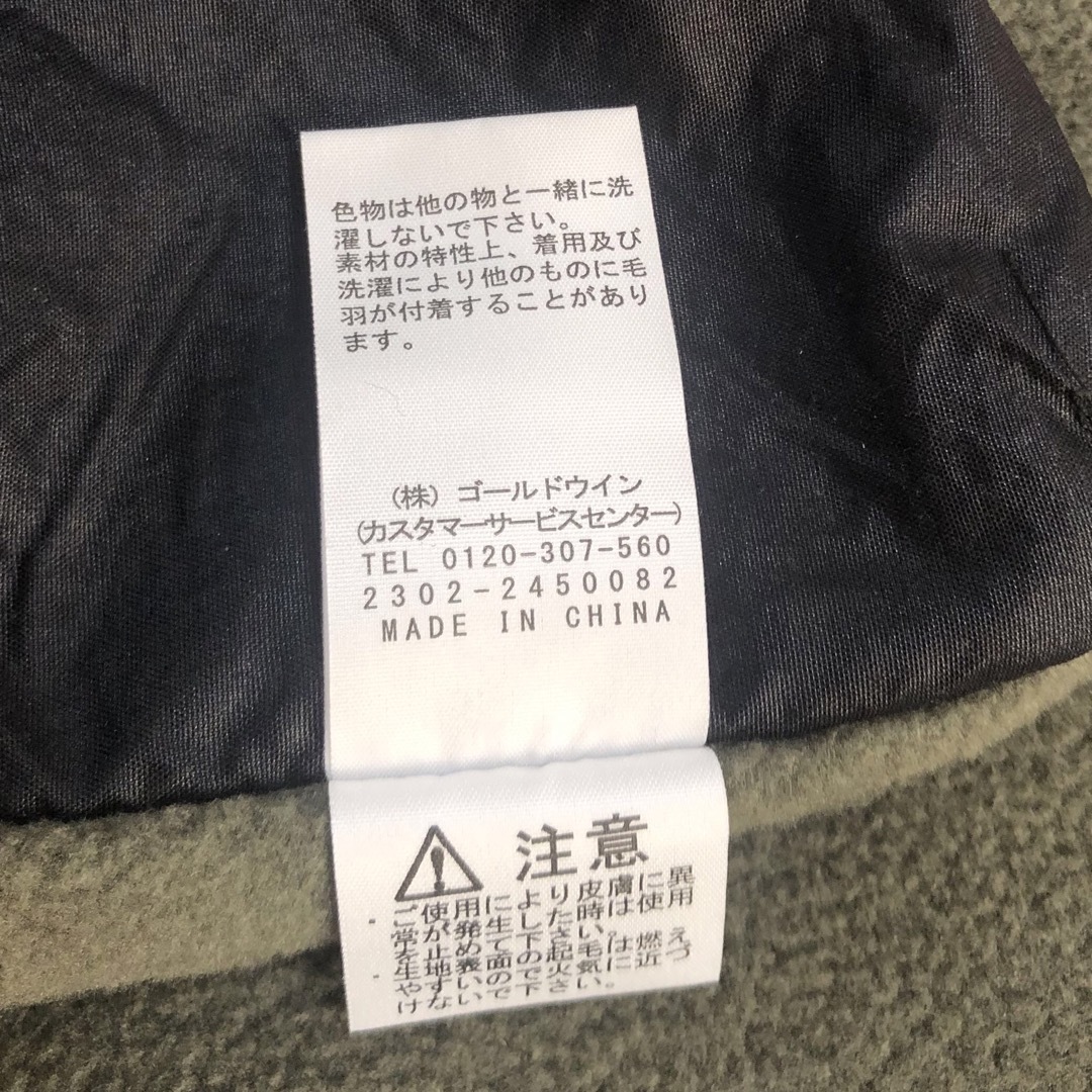 THE NORTH FACE(ザノースフェイス)のノースフェイス【THE NORTH FACE】キャンベル フリース マフラー   キッズ/ベビー/マタニティのこども用ファッション小物(マフラー/ストール)の商品写真