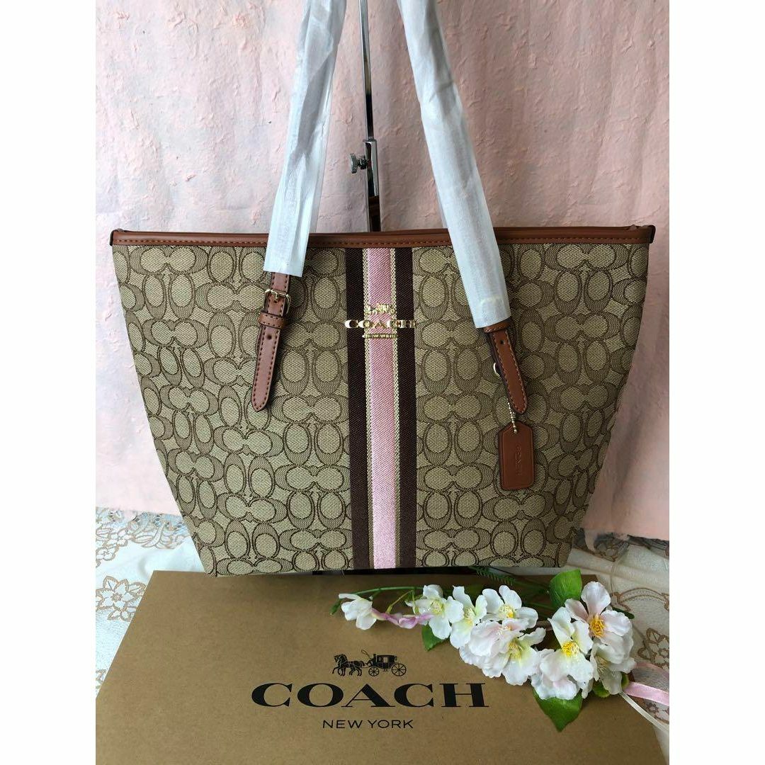 誕生日COACH コーチ ファスナー付き ベージュ ピンク ライン トートバッグ