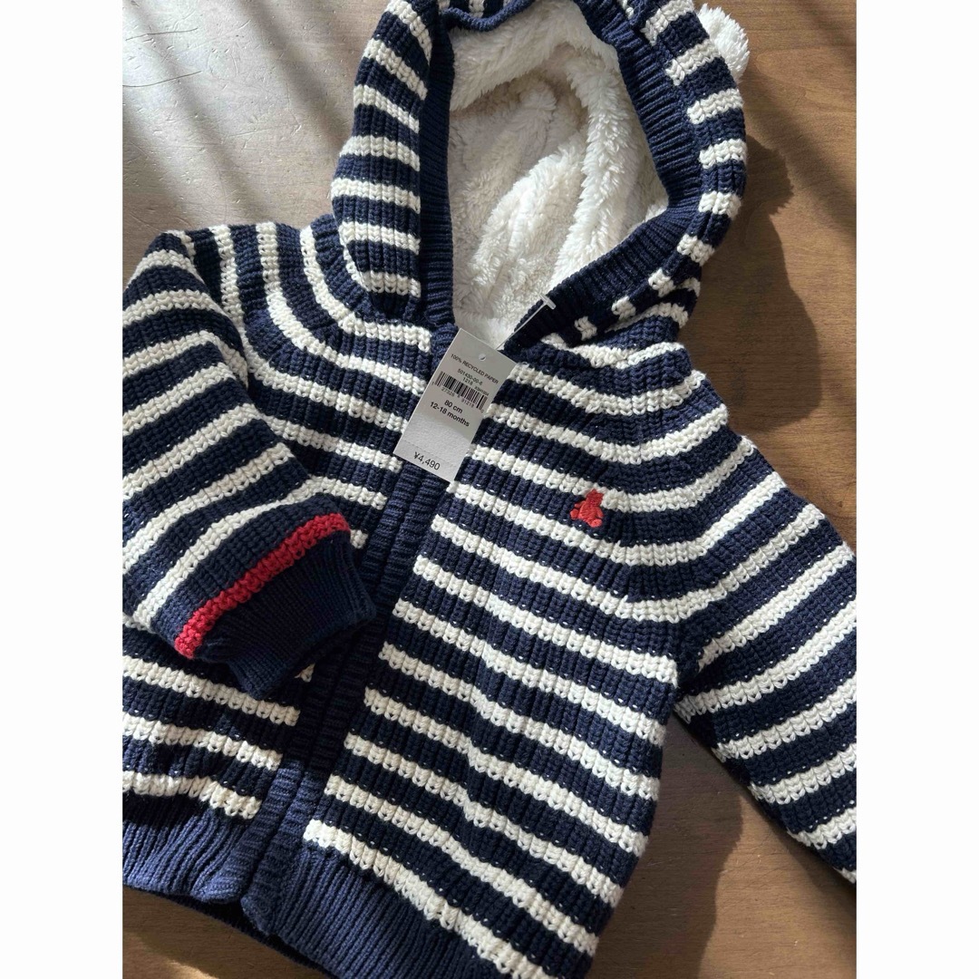 babyGAP(ベビーギャップ)のベビーギャップ　くま耳キャップ付きニット キッズ/ベビー/マタニティのベビー服(~85cm)(ジャケット/コート)の商品写真