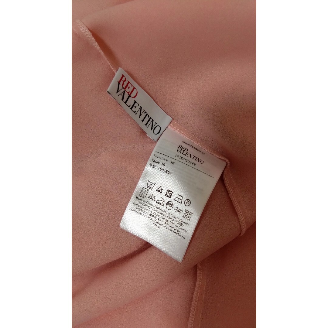 RED VALENTINO - 新品 red valentino チュールスカートの通販 by RED VALENTINO - 新品 red valentino チュールスカートの通販 by
