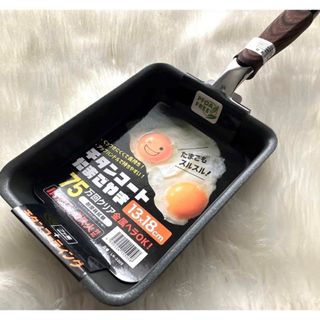 新品 卵焼き器  チタンコート  シルバー IH オール電化 直火(鍋/フライパン)