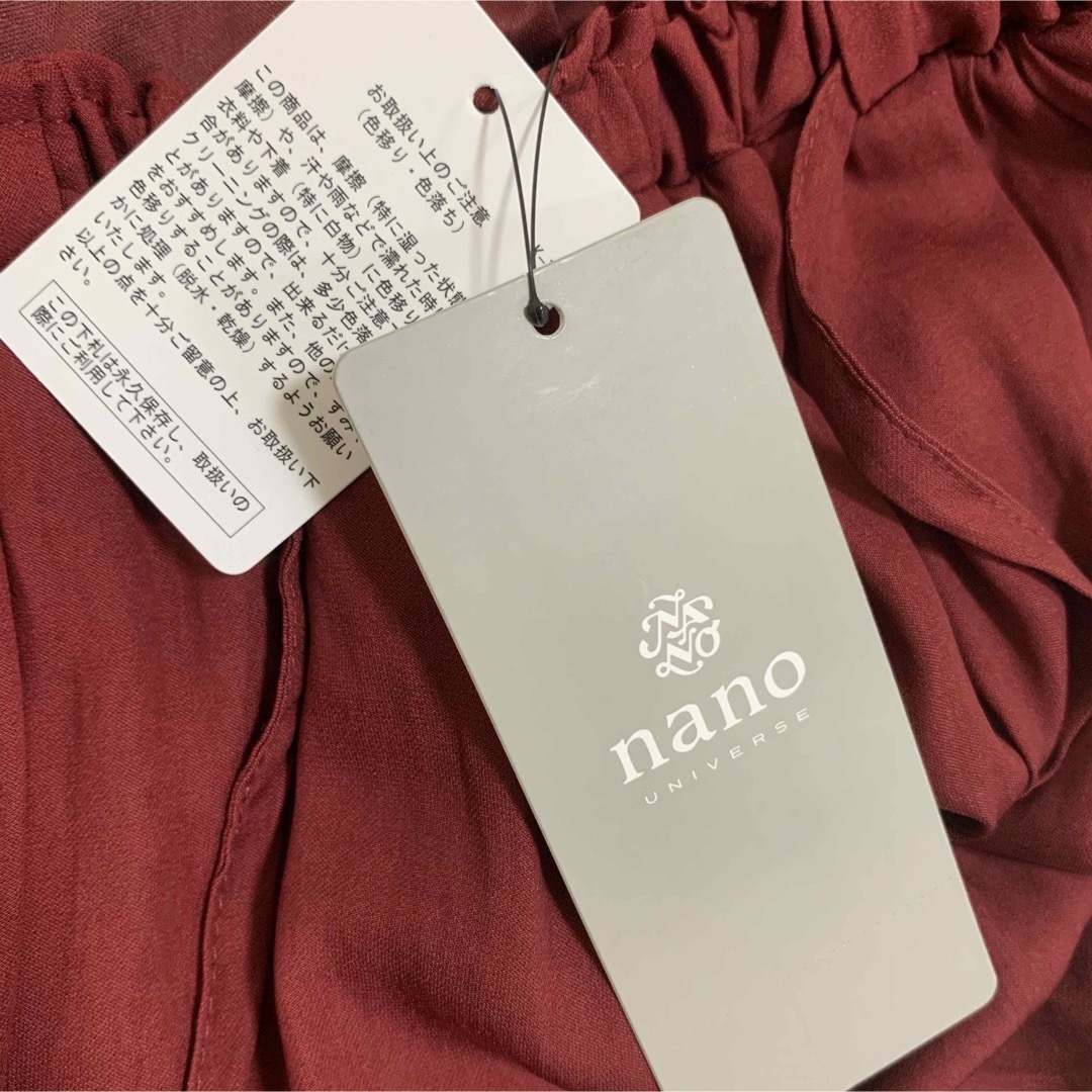 nano・universe(ナノユニバース)の【新品タグ付】nano universeヴィンテージサテンギャザースカート　赤 レディースのスカート(ロングスカート)の商品写真