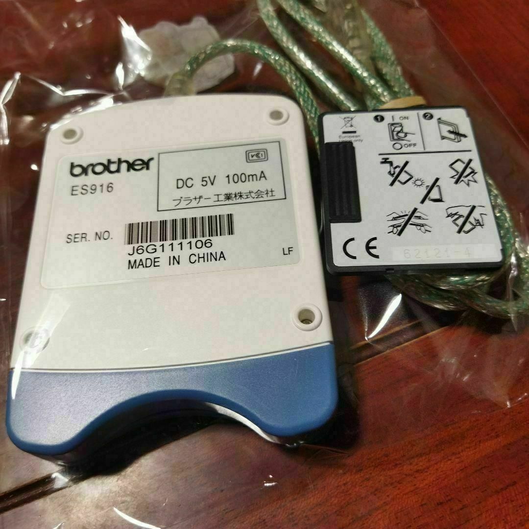 brother - 動作確認済 ブラザー ミシン USBカードライター オリジナル 