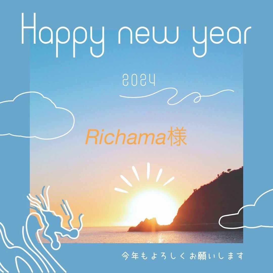Richama様 専用ページの通販 by KAWAIIMONOYASAN｜ラクマ