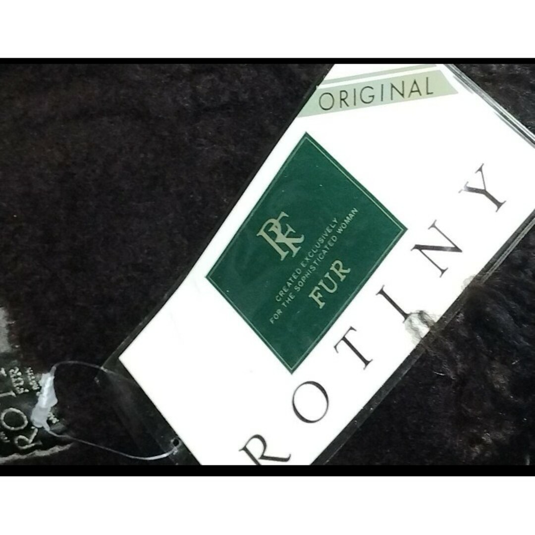 未使用♥新品♥ロティニー♥ROTINY♥トスカーナムートンコート♥ファー♥茶色
